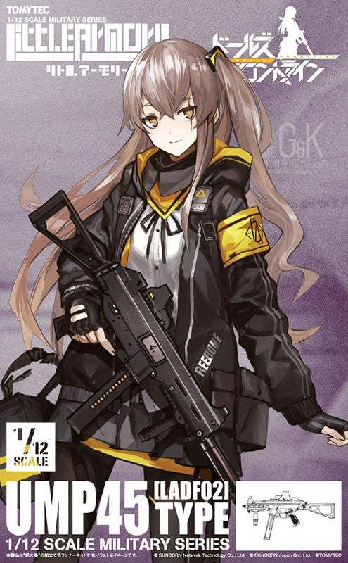 1/12 (LADF02) 少女前线 UMP45型