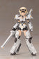 Frame Arms Girl Gourai-Kai (White) Ver.2 Model Kit