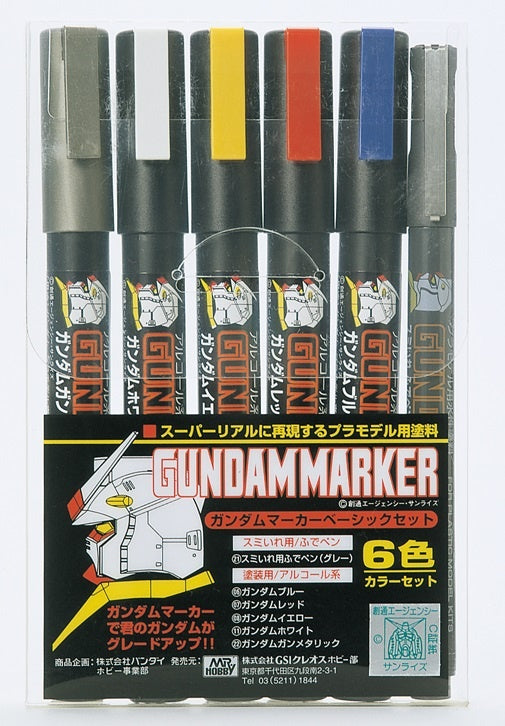 Gundam Marker - Basic Set