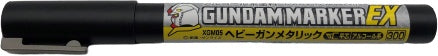XGM-05 高达标记 EX 重枪金属色