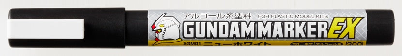 Gundam Marker EX New White