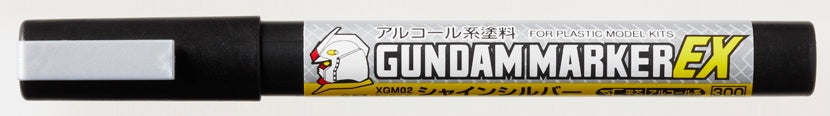 Gundam Marker EX Shine Silver