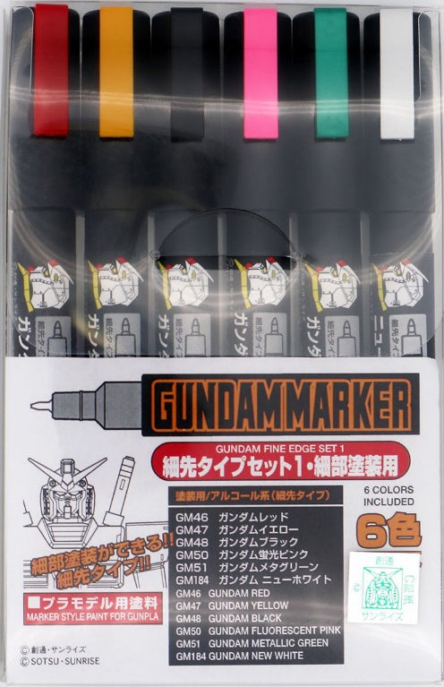 Gundam Marker - Fine Edge Set 1