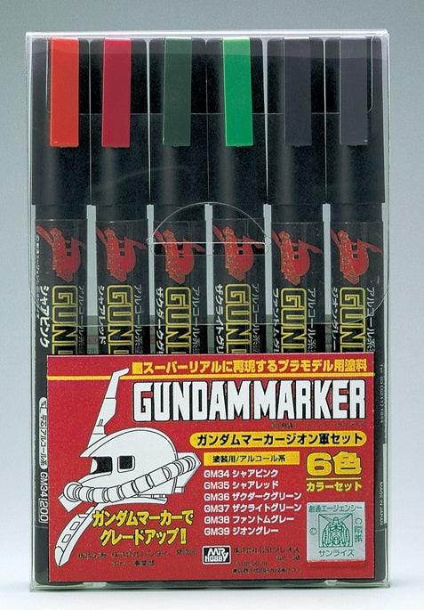 Gundam Marker - Zeon Set
