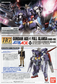 HG 1/144 Gundam AGE-1 Full Glansa