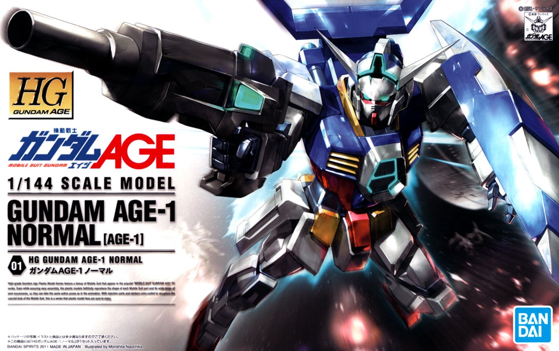 HGAGE #01 1/144 Gundam AGE-1 Normal