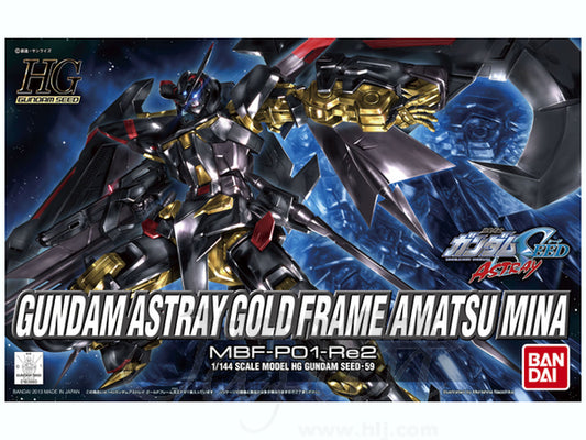 HG 1/144 Gundam Astry Gold Frame Amatsu Mina (Gundam Seed Astray)