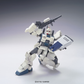 HGUC 1/144 Gundam Ez8