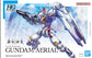 HG 1/144 Gundam Aerial (Mobile Suit Gundam: The Witch from Mercury)