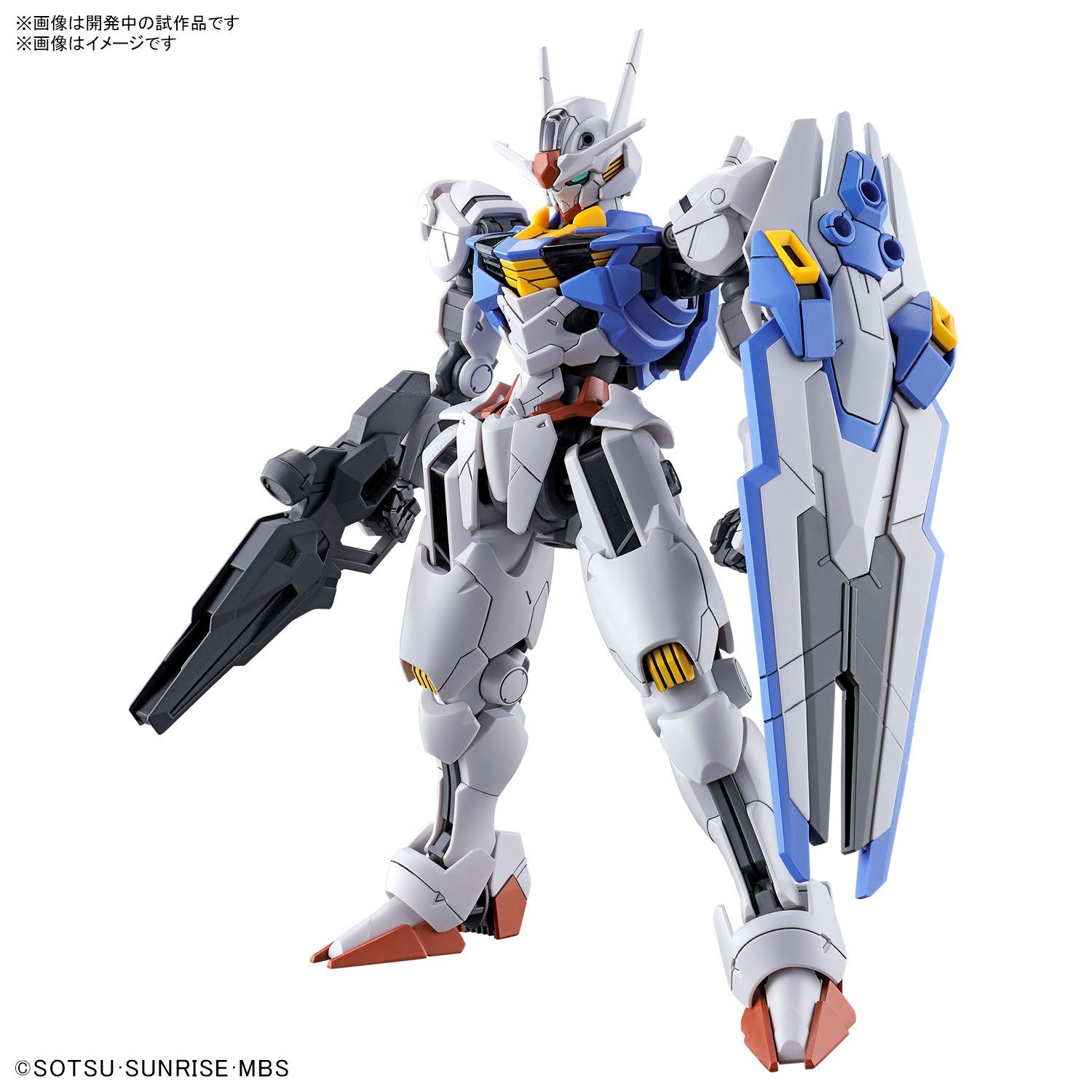 HG 1/144 Gundam Aerial (Mobile Suit Gundam: The Witch from Mercury)