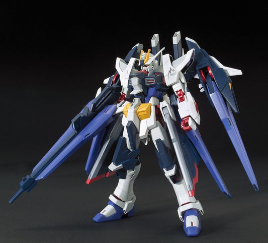 HGBF 1/144 Amazing Strike Freedom Gundam