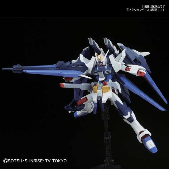 HGBF 1/144 Amazing Strike Freedom Gundam