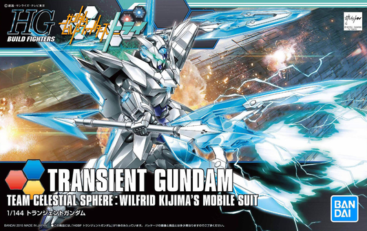 HGBF 1/144 Transient Gundam