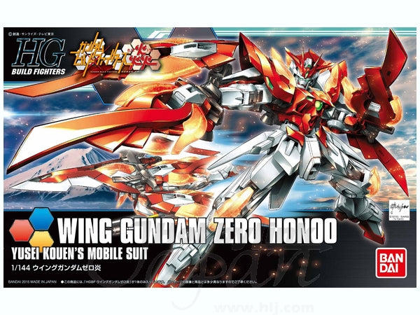 HGBF 1/144 Wing Gundam Zero Honoo