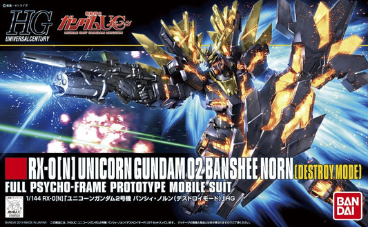 HGUC  Unicorn Gundam Banshee Norn [Destroy Mode]