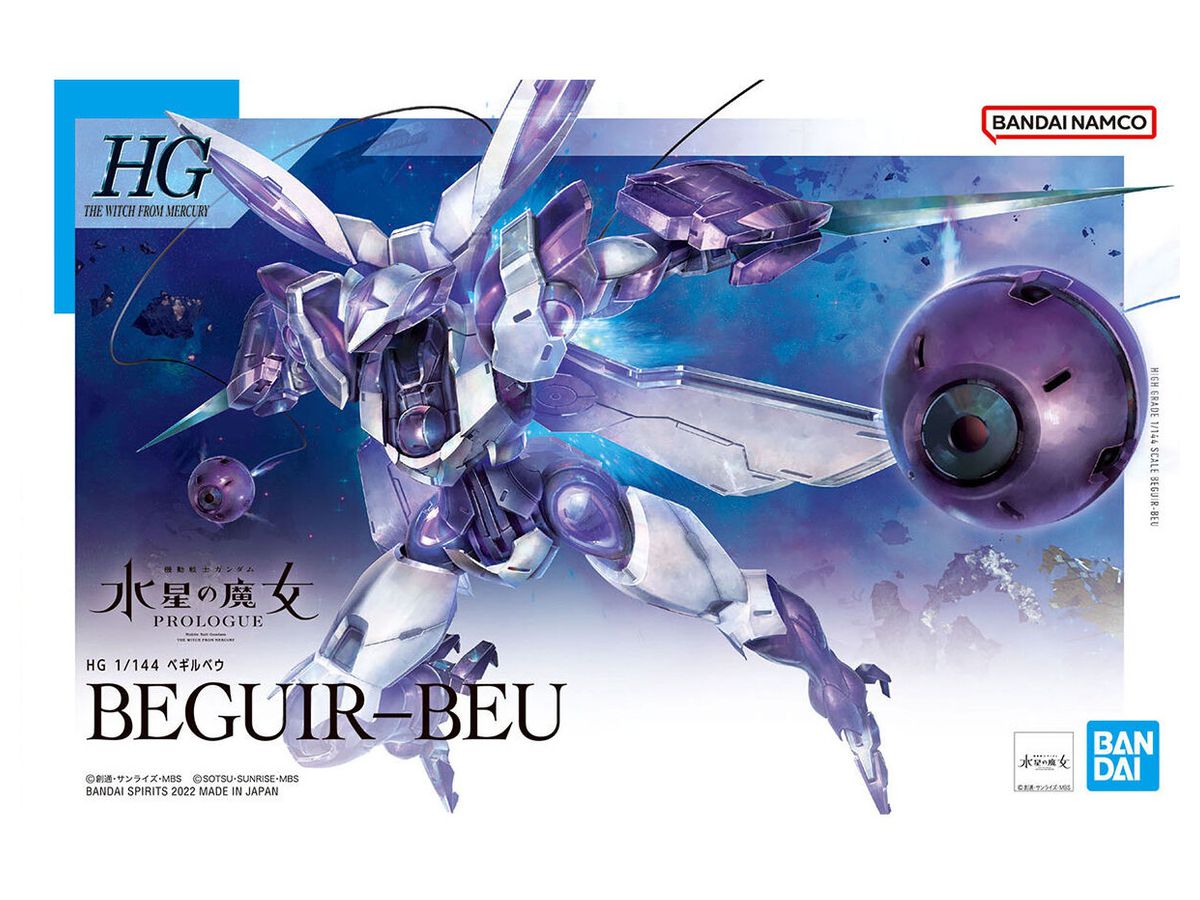 HG 1/144 Beguir-Beu "Mobile Suit Gundam: The Witch from Mercury"