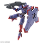 HG 1/144 Beguir-Pente "Mobile Suit Gundam: The Witch from Mercury"