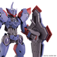 HG 1/144 Beguir-Pente "Mobile Suit Gundam: The Witch from Mercury"