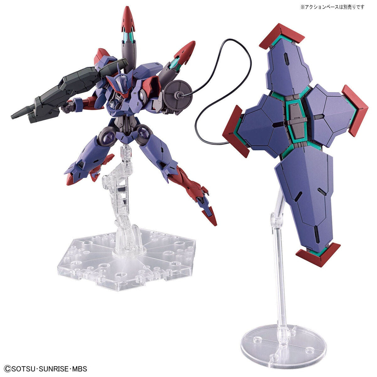 HG 1/144 Beguir-Pente "Mobile Suit Gundam: The Witch from Mercury"