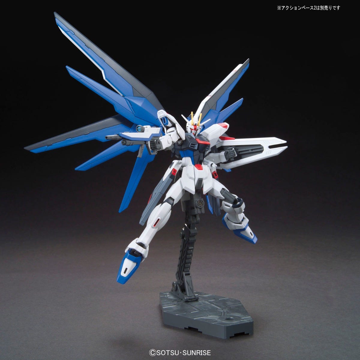 HGCE 1/144 Freedom Gundam (Revive)