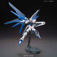 HGCE 1/144 Freedom Gundam (Revive)