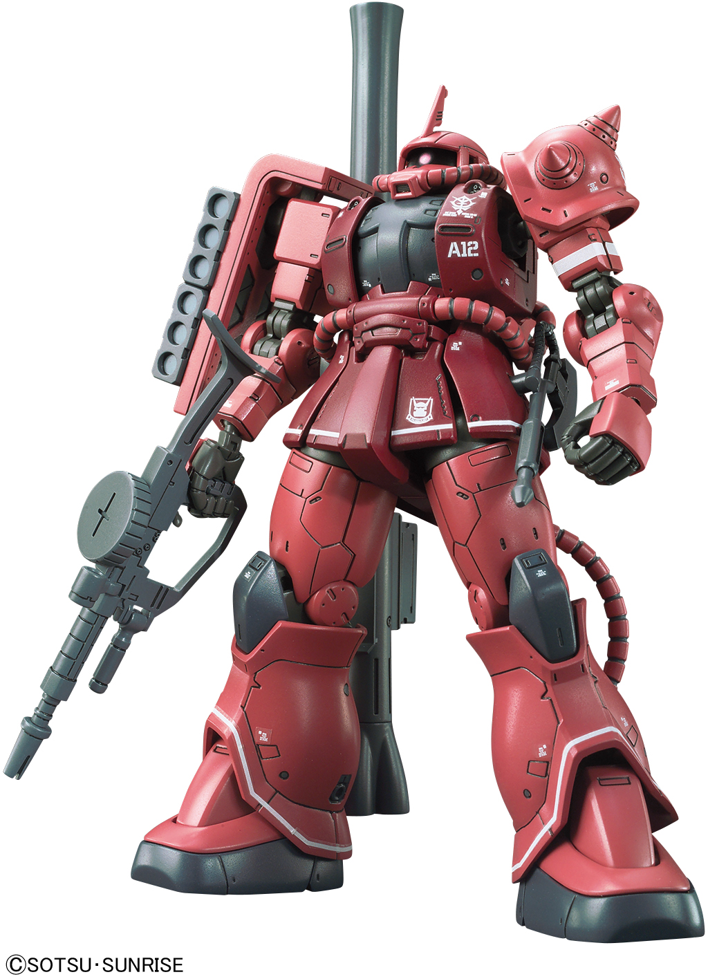 1/144 HGTO MS-06S Char Aznable's Zaku II (Red Comet Ver.)