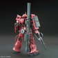 1/144 HGTO MS-06S Char Aznable's Zaku II (Red Comet Ver.)