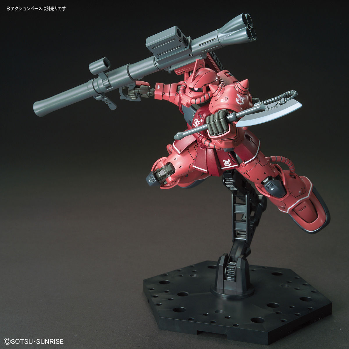 1/144 HGTO MS-06S Char Aznable's Zaku II (Red Comet Ver.)