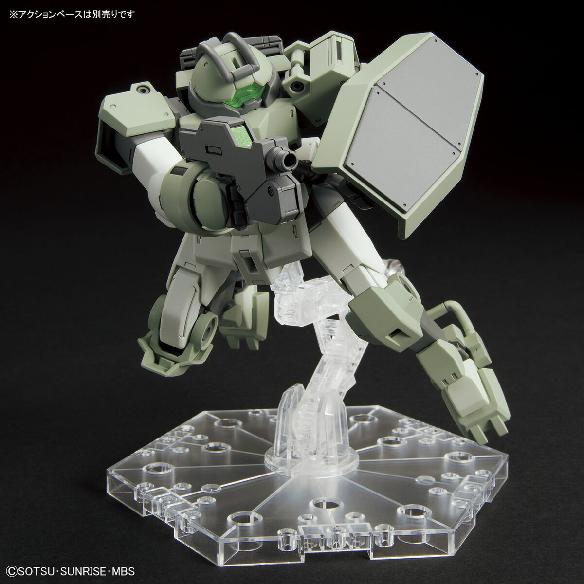 HG 1/144 Demi Trainer "Mobile Suit Gundam: The Witch from Mercury"