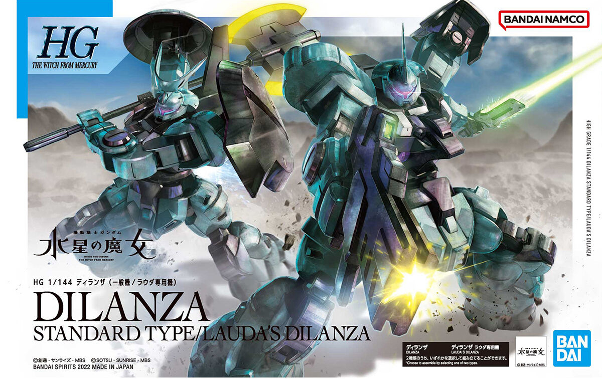 HG 1/144 Dilanza (Standard Type/Lauda's Dilanza)