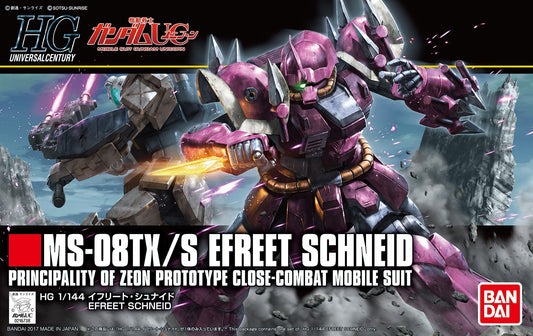 HG 1/144 Efreet Schneid (Gundam Unicorn Ver.)