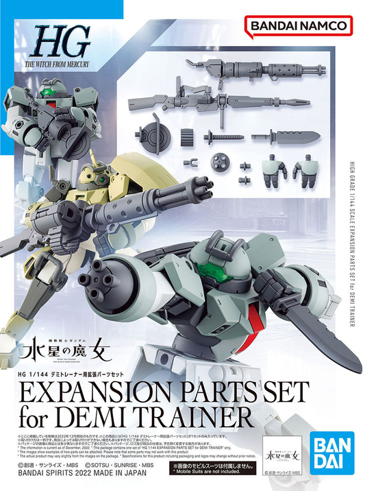 Expansion Parts Set for HG Demi Trainer