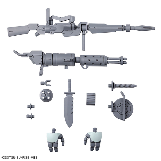 Expansion Parts Set for HG Demi Trainer