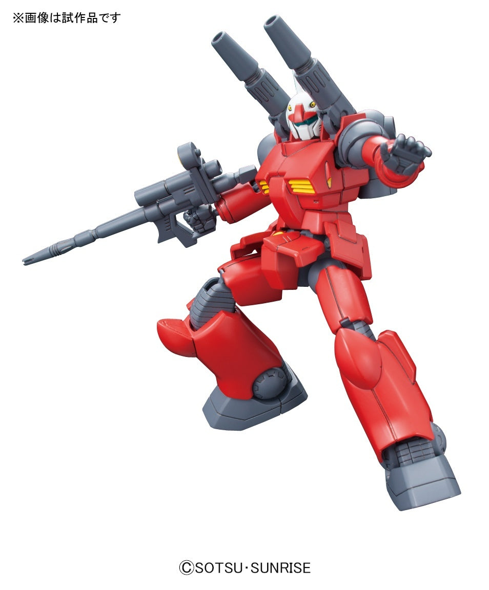 HGUC 1/144 RX-77-2 Gundam Guncannon