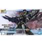 HG 1/144 Gundam 00 Command Qan[T]