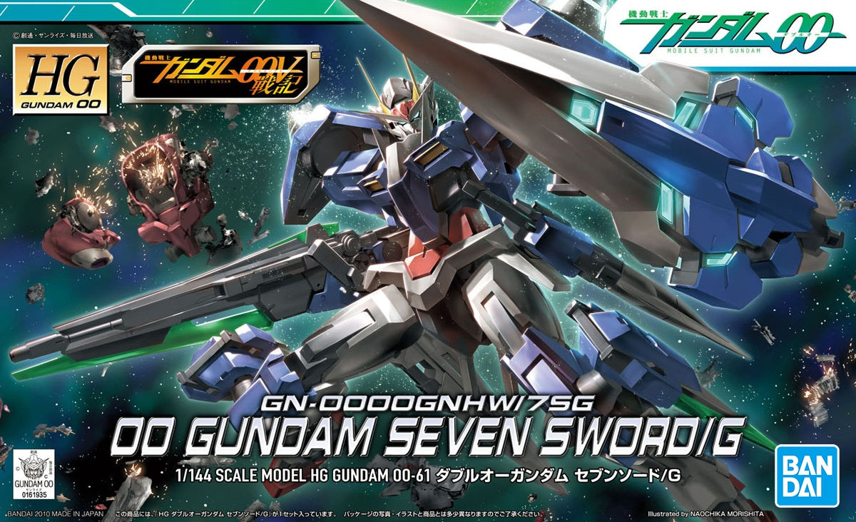 HG 1/144 Gundam 00 Seven Sword/G