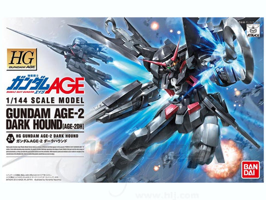 HG 1/144 Gundam AGE-2 Dark Hound