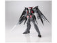 HG 1/144 Gundam AGE-2 Dark Hound