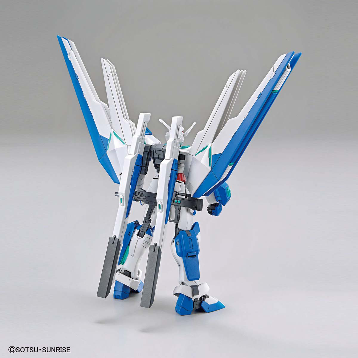 HG 1/144 Gundam Helios (Gundam Breaker Battlogue)