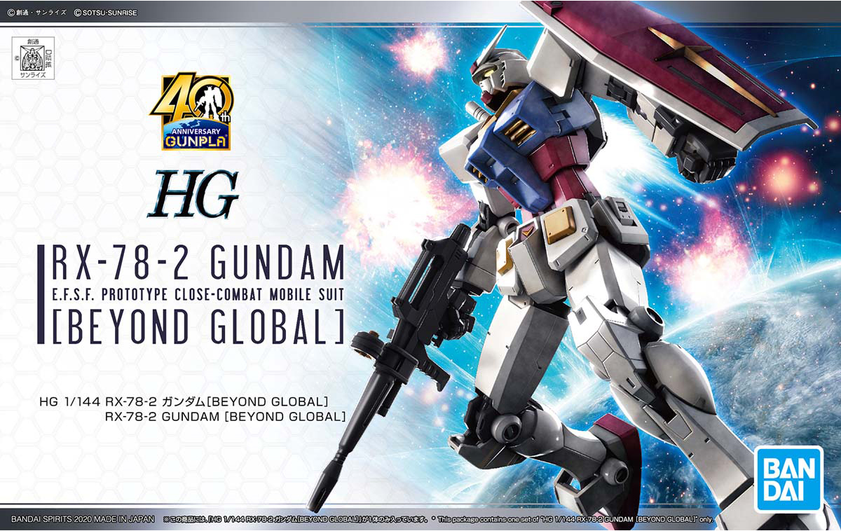 HG 1/144 RX-78-2 Gundam [Beyond Global]