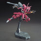 HGIBO 1/144 Grimgerde (Mobile Suit Gundam: Iron-Blooded Orphans)