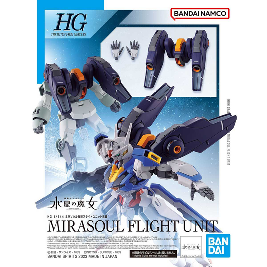 HG 1/144 Mirasoul Flight Unit "Mobile Suit Gundam: The Witch from Mercury"