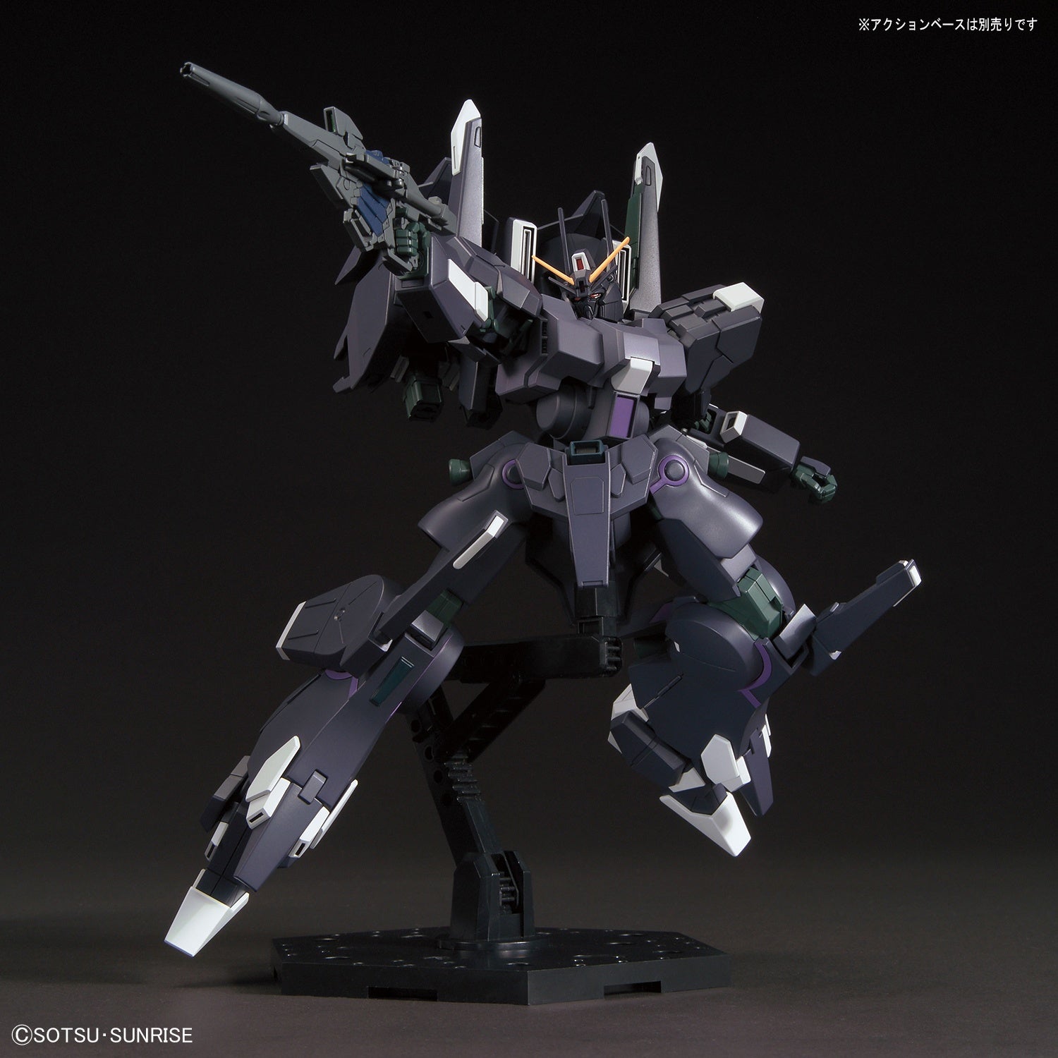 HGUC 1/144 Silver Bullet Suppressor (Gundam NT)