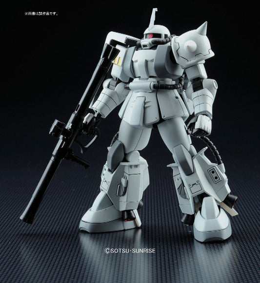 HGUC 1/144 #154 MS-06R-1A Zaku II (Shin Matsunaga Custom)