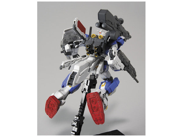 HGUC 1/144 RX-78-3 Full Armor 7th Gundam