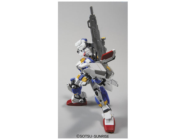 HGUC 1/144 RX-78-3 Full Armor 7th Gundam