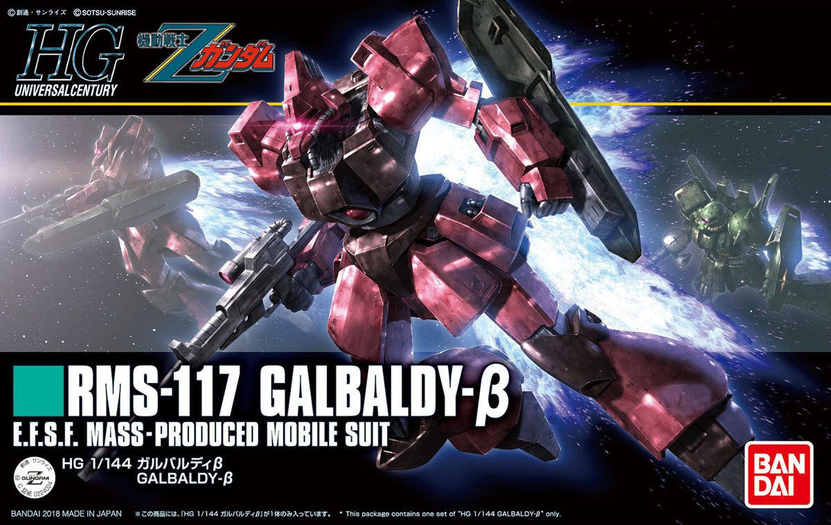 HGUC 1/144 Galbaldy Beta