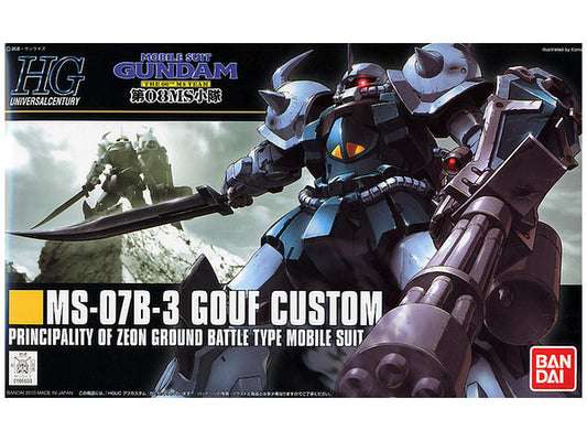 HGUC #117 1/144 MS-07B-3 Gouf Custom