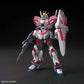 HGUC 1/144 Narrative Gundam C-Packs (Mobile Suit Gundam NT)