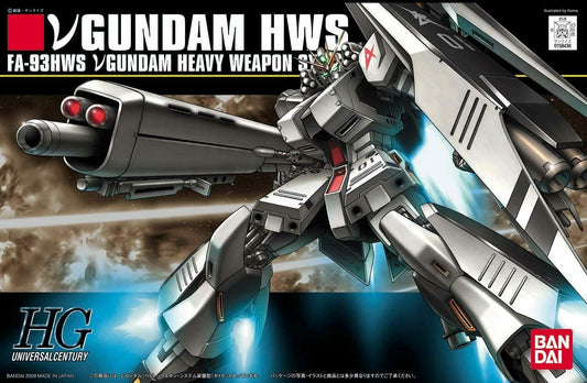 HGUC 1/144 Nu Gundam (Heavy Weapon System)